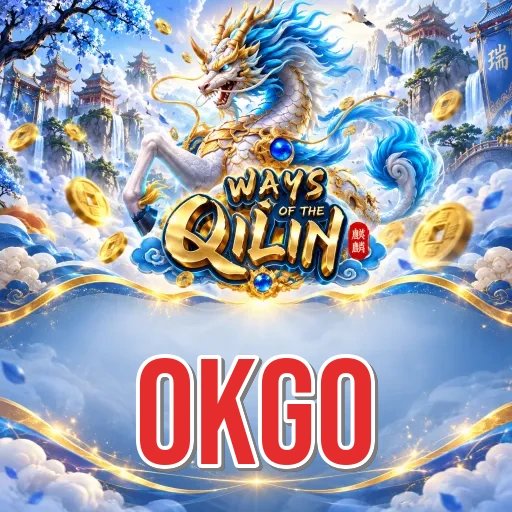 Screenshot 2 - okgo Features